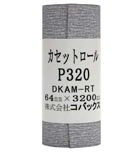 Lija Kovax en Rollo, Grano 320 Hosco KCR320 | Maderas Barber
