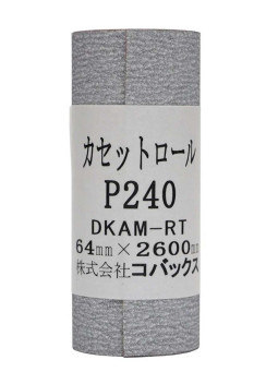 Kovax Cassette Roll Paper 240 Hosco KCR240