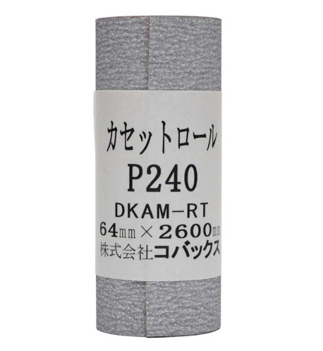 Lija Kovax en Rollo, Grano 240 Hosco KCR240