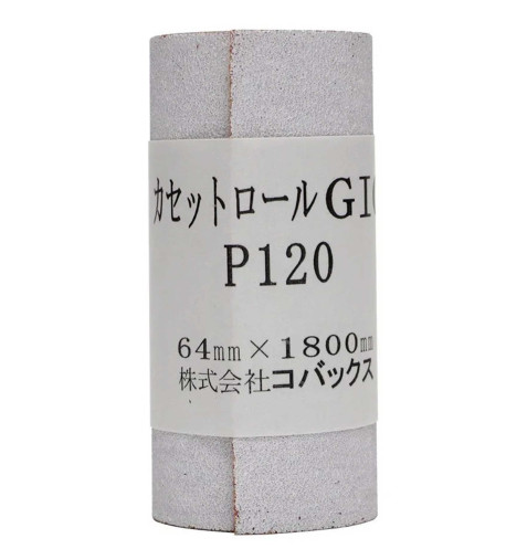 Lija Kovax en Rollo, Grano 120 Hosco KCR120