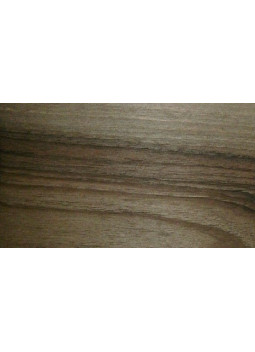 Restos Nogal Negro Americano | Maderas Barber