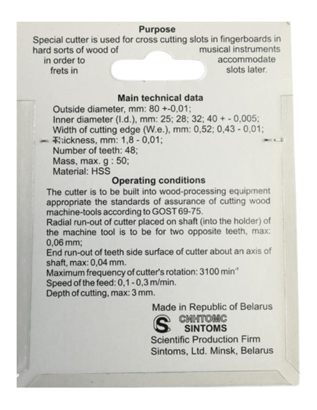 Disque de Coupe SINTOMS Gorge Frettes 0,43mm