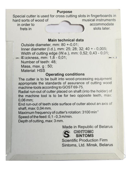 Buy SINTOMS Fret Slotting Saw Blade 0,52 mm