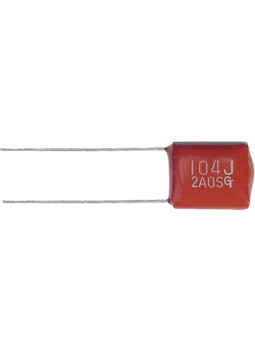 Condensateur 0,100 µF Basse électrique Boston®