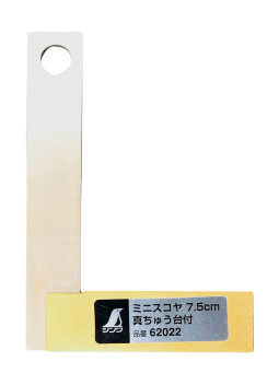Mini-équerre en Acier Inoxydable Hosco