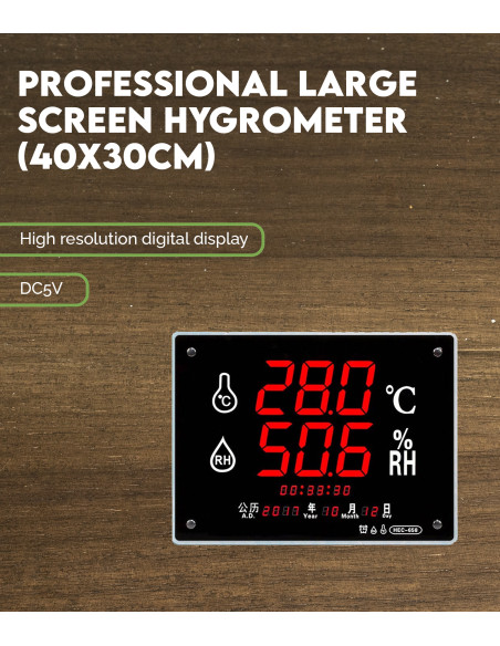 Professional Large Screen Hygrometer (40x30cm)