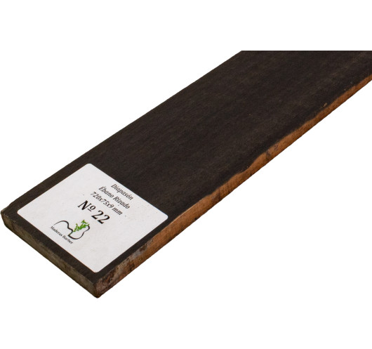 Touche en ébène ondé 720x75x9 mm MB Exclusive N°22, détail du grain ondé
