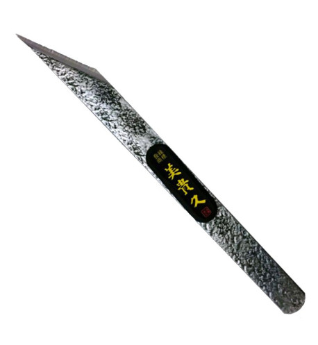 Mikihisa Japanese Carving Knife 15 mm