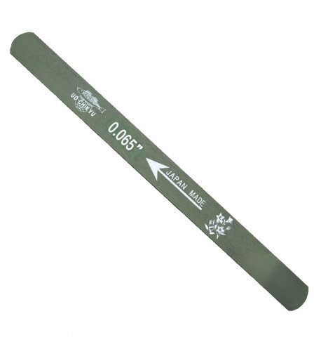 Uo-Chikyu Double Edged Nut Slot Japanese File 1,65 mm