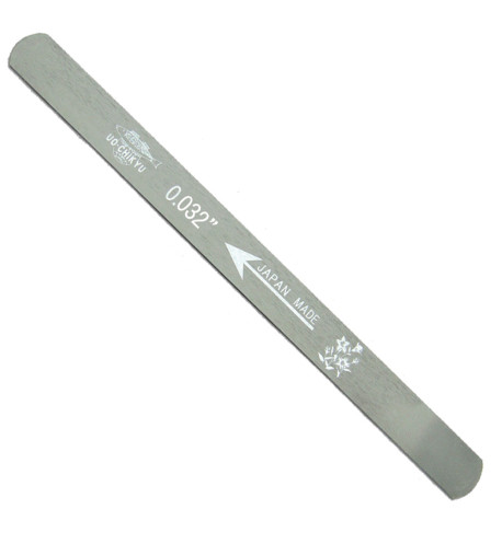 Uo-Chikyu Double Edged Nut Slot Japanese File 0,81 mm